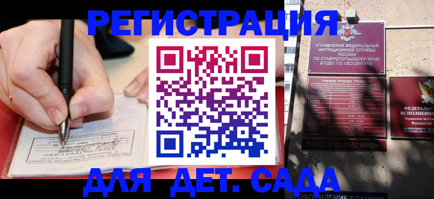 форма 3 в Ликино-Дулёво